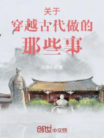 恰此路过