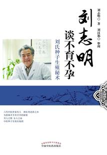 穿越成白嫩小哥儿