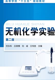 少年将暗恋变成明恋吧