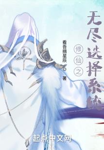 九道神尊