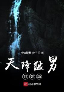 书生万卷