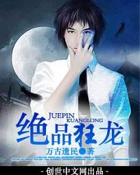 青春给予你