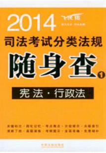 小宝修仙传奇