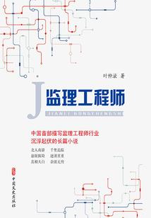 重生之我要做杨广