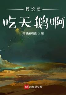 缘，无踪