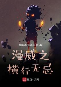 狂妃逆天