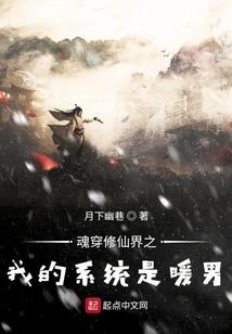 妖孽邪妃倾天下