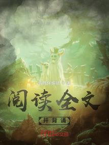 渡魂船