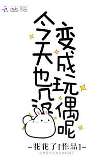 南风过境也知意