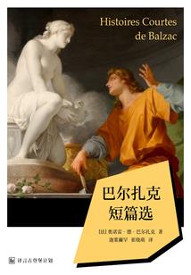 梦之神界