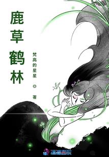 美漫：从复制超人天赋开始