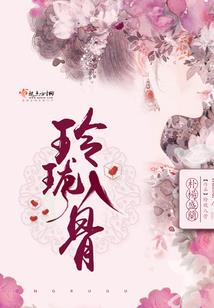 故草归云