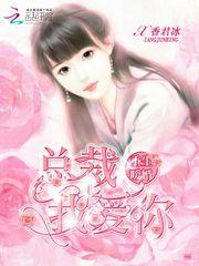 血色之殇