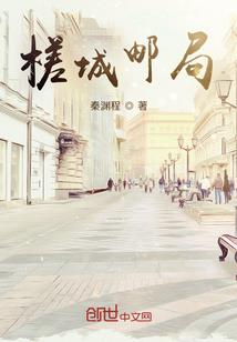 诸天从吞噬星空开始