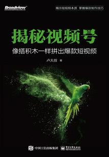 墨香归处是梓安