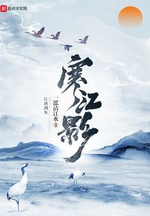 前世今生梦见你