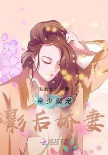 人类新生