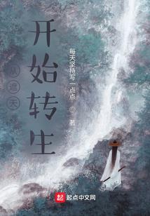 唐糖的心