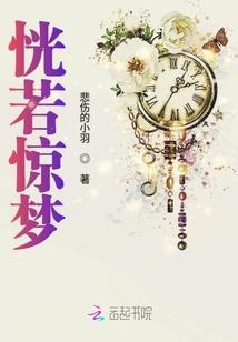 斩天之道