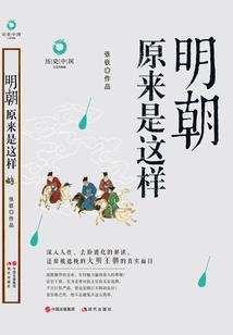 羁旅客