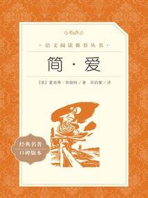 文明的进化