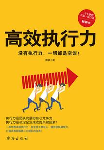 周二的穿越时空之路