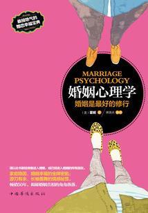 凤凰于飞,逆天神棍