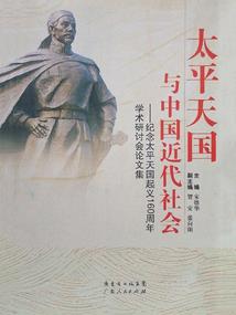 全心犬意