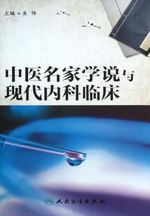 异能天奇录