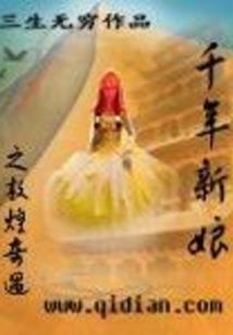 小掌教