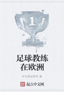 紫禁城2011