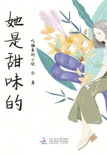 穿越之无泪潇湘