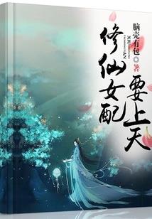战于秉途
