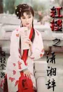 我是问题少年