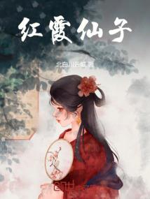 王者一笑