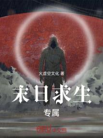 浣裙