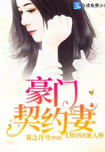 寒武新纪元