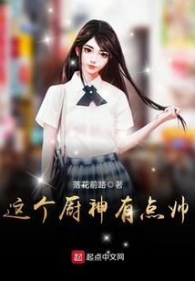 畅歌逍遥