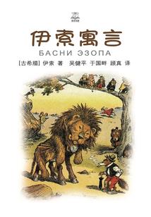 曼陀罗女王