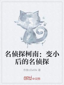 逢坑必填