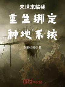 我的体验卡有亿点多