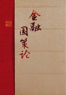 神马都是浮云