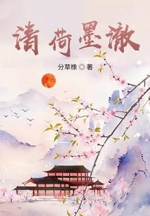 综漫之幻想游记