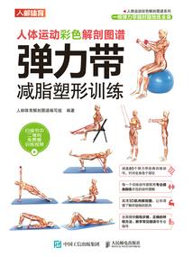 六道天师之幽冥特工