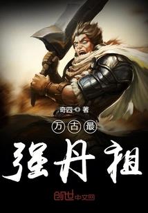 风云沧海