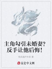 我是时间的新欢