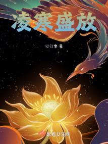 抽风灵异事务所