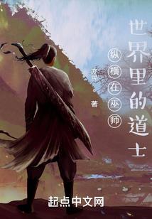 会稽山居