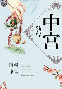 我和三界抢红包