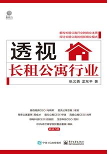 季念念的主人格